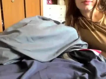 dears_pearlss – webcam model profile photo Image 15