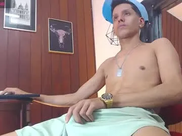 gaboreyes1 Image 12