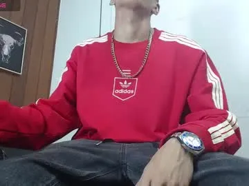 gaboreyes1 Image 3