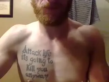 gaymencumhere Image 18