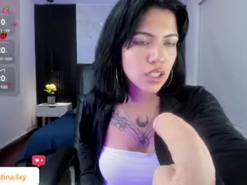 gia_foxy Image 10