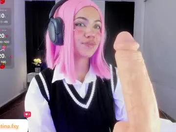 gia_foxy Image 11