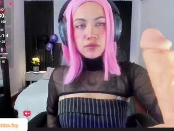 gia_foxy Image 12