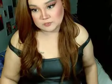 cutetomie – webcam model profile photo Image 19