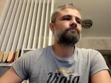 petites_perles – webcam model profile photo Image 7