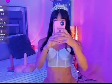 kateowens – webcam model profile photo Image 3