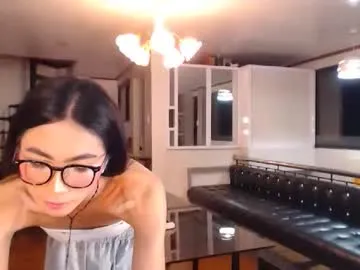 longmint96 – webcam model profile photo Image 16