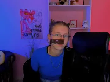 EmilyRussi – webcam model profile photo Image 8