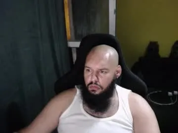 bryam_hot – webcam model profile photo Image 6