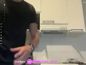 playussoftly – webcam model profile photo Image 11