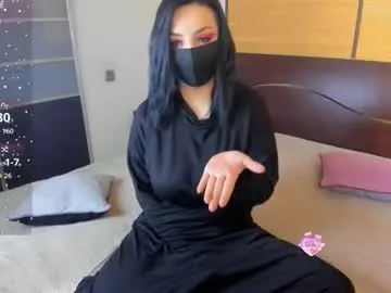 jessiexxi – webcam model profile photo Image 14