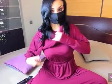 jessiexxi – webcam model profile photo Image 5