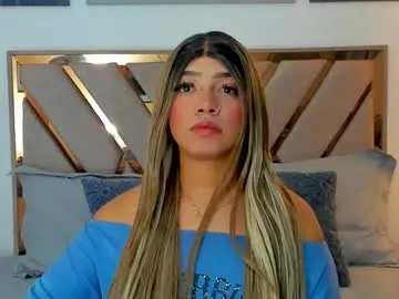 asianqt19 – webcam model profile photo Image 12