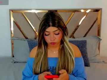 asianqt19 – webcam model profile photo Image 15