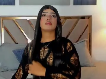 asianqt19 – webcam model profile photo Image 2