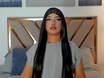 asianqt19 – webcam model profile photo Image 6