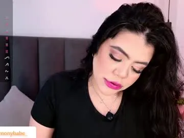 playussoftly – webcam model profile photo Image 11