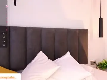 playussoftly – webcam model profile photo Image 6