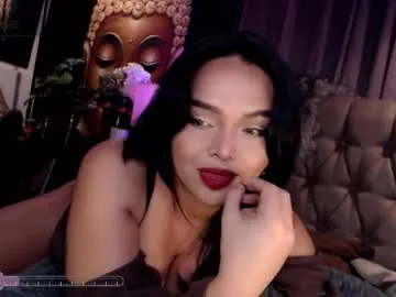 anabel054 – webcam model profile photo Image 4