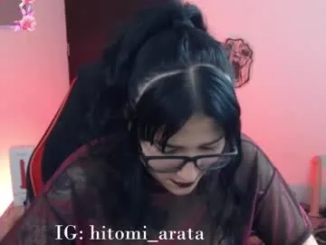 hitomi_arata Image 6
