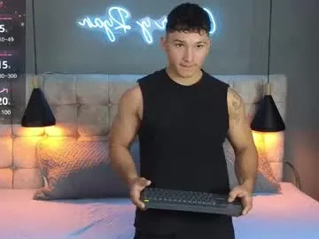 baby6_boy9 – webcam model profile photo Image 6