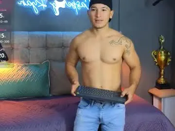 baby6_boy9 – webcam model profile photo Image 8