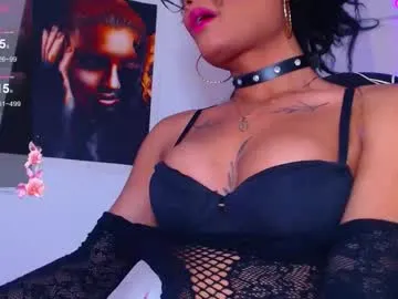 kira0541 – webcam model profile photo Image 12