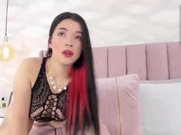 EliDupont – webcam model profile photo Image 7