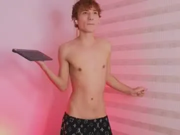 mr_freed – webcam model profile photo Image 15