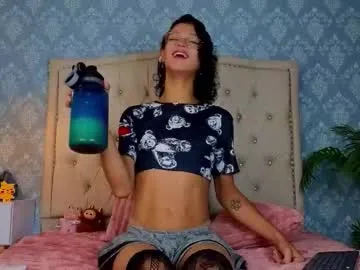 kira0541 – webcam model profile photo Image 16