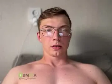 iammisstery – webcam model profile photo Image 10