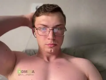 iammisstery – webcam model profile photo Image 11