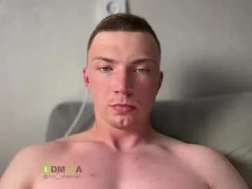 iammisstery – webcam model profile photo Image 13