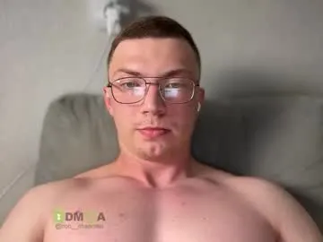 iammisstery – webcam model profile photo Image 14