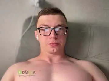 iammisstery – webcam model profile photo Image 16