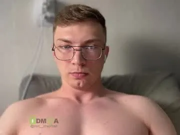 iammisstery – webcam model profile photo Image 2