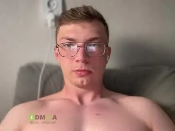 iammisstery – webcam model profile photo Image 5