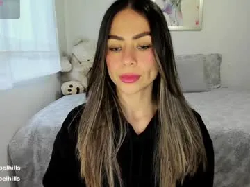 danielavelvet – webcam model profile photo Image 12