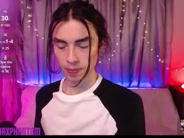 anabel054 – webcam model profile photo Image 10