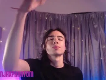 anabel054 – webcam model profile photo Image 3