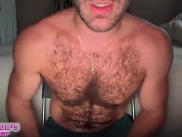 maxwellchik – webcam model profile photo Image 4