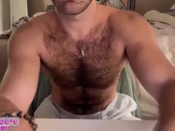 maxwellchik – webcam model profile photo Image 7
