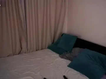 gerridae – webcam model profile photo Image 15