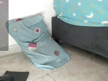 anabel054 – webcam model profile photo Image 17