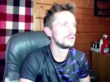 jagerboy420 – webcam model profile photo