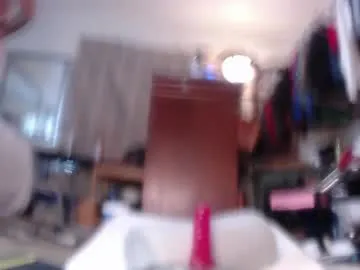 dears_pearlss – webcam model profile photo Image 4