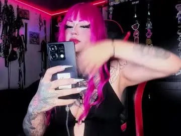 EmmaWish – webcam model profile photo Image 17