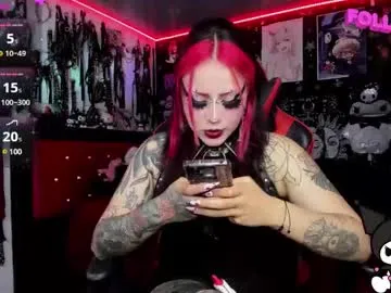 EmmaWish – webcam model profile photo Image 6