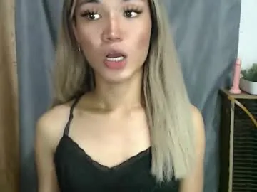 xdreamangel – webcam model profile photo Image 4