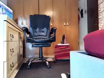 winaria – webcam model profile photo Image 12